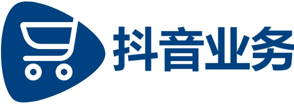 DY粉丝业务,抖音24小时业务平台超低价,代刷网快手粉丝最低价